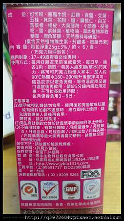 SAM_2529.JPG 試用