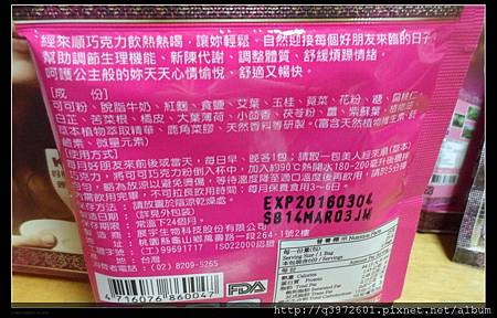 SAM_2531.JPG 試用