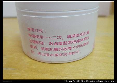 SAM_2884.JPG 試用
