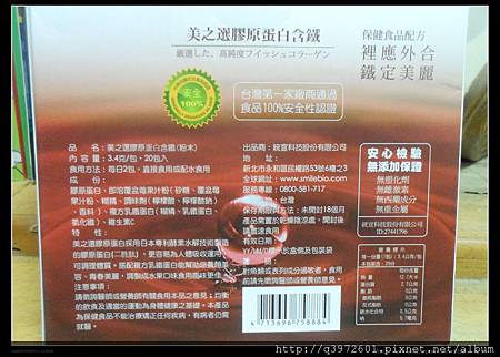 SAM_2892.JPG 試用