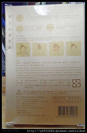 SAM_3017.JPG 試用
