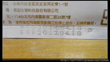SAM_3018.JPG 試用