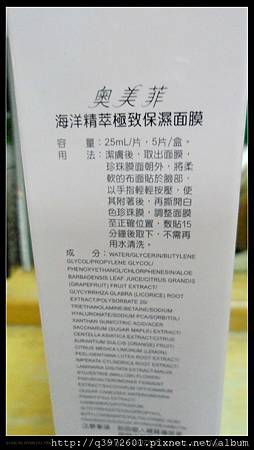 SAM_4117.JPG 試用