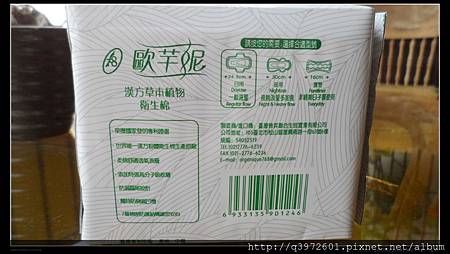 SAM_4816.JPG 試用