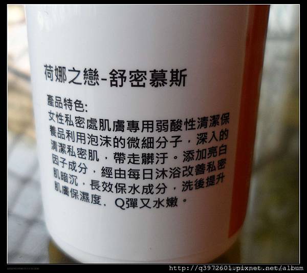 SAM_5351.JPG 試用