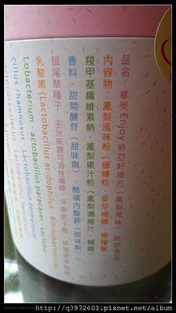 SAM_5488.JPG 試用