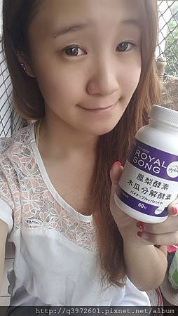20150326_143232.jpg 試用