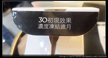 SAM_5698.JPG 試用