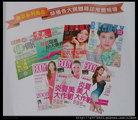 SAM_5743.JPG 試用