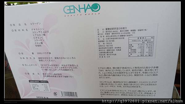 SAM_6035.JPG 試用
