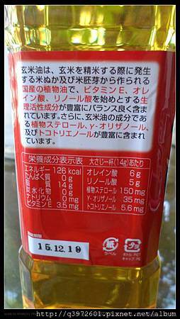 SAM_6051.JPG 試用