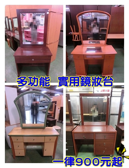 c54756614-ac-6015xf5x0450x0600-m-tile c54756614-ac-6015xf5x0450x0600-m-tile