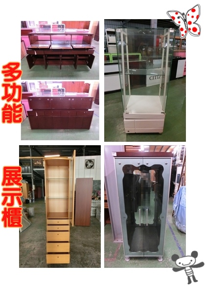 CIMG1213-vert-tile CIMG1213-vert-tile