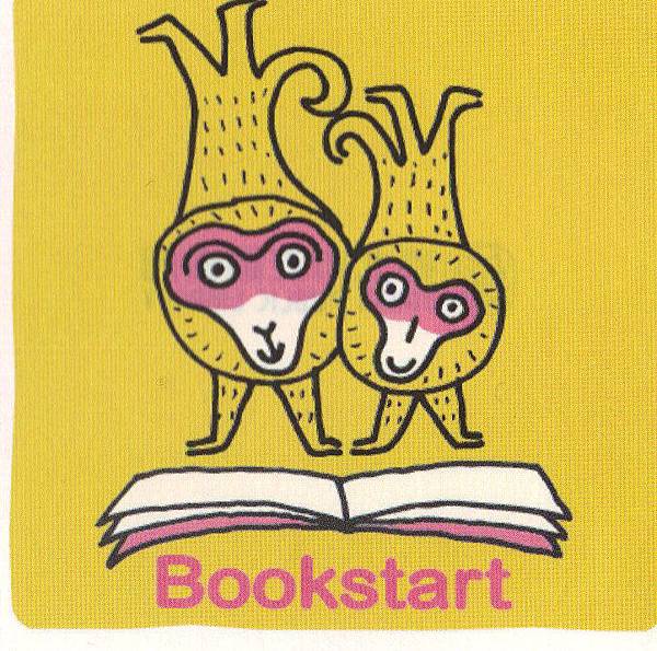 臺灣Bookstart logo.jpg