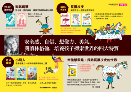 新圖片 (5) 新圖片 (5)