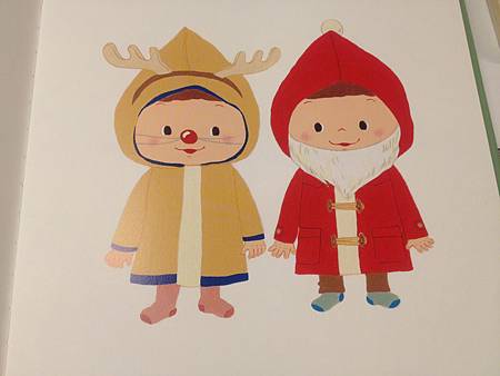 IMG_5053.JPG