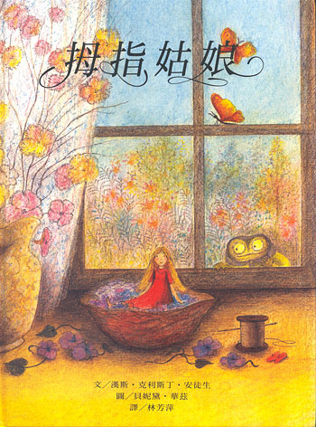 book350_007