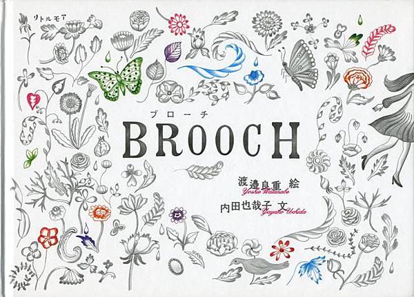 BROOCH_F