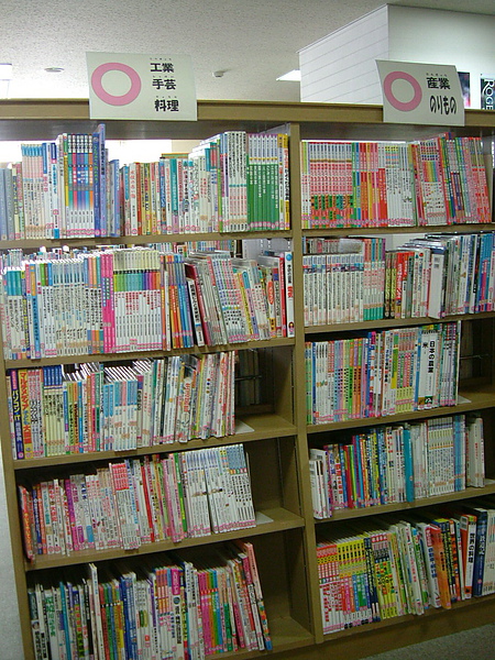 DSCF9067.jpg DSCF9067.jpg