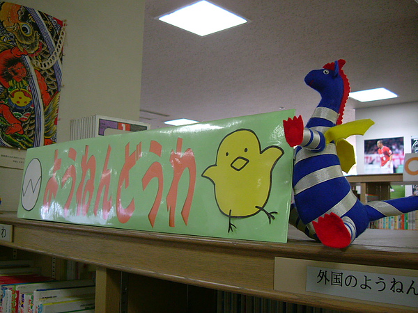 DSCF9078.JPG DSCF9078.JPG