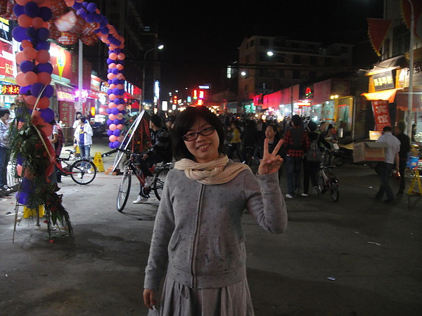 p128799330852.jpg p128799330852.jpg