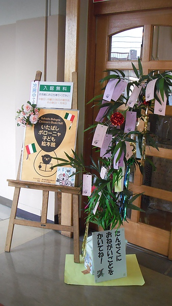 DSCF4181.JPG