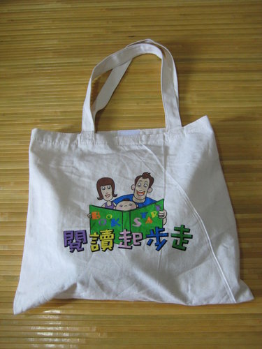桃園閱讀起步走禮袋.jpg 桃園閱讀起步走禮袋.jpg
