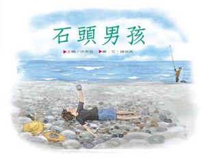 836b5514-5cfe-49b1-afe0-b61bce91c02a.jpg 836b5514-5cfe-49b1-afe0-b61bce91c02a.jpg