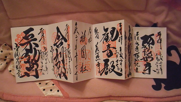 DSCF7163.JPG DSCF7163.JPG