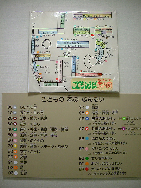 DSCF9080.jpg DSCF9080.jpg