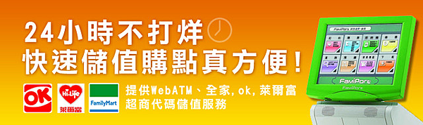 值 值