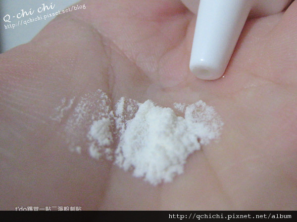 t'do踢荳一貼二淨粉刺貼-步驟2 t'do踢荳一貼二淨粉刺貼-步驟2