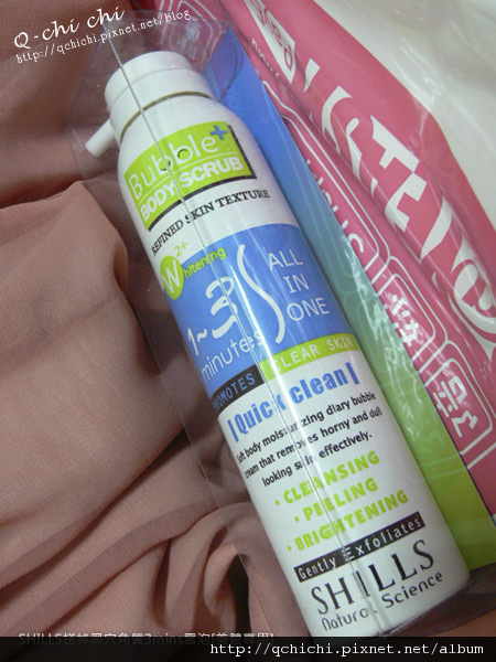 SHILLS搓掉黑穴角質3mins雪泡-包裝 SHILLS搓掉黑穴角質3mins雪泡-包裝