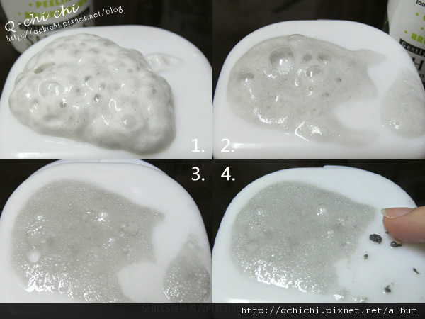 SHILLS搓掉黑穴角質3mins雪泡-測試1