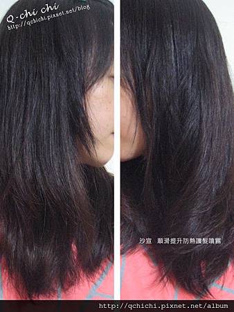 沙宣順滑提升防熱護髮噴霧-乾髮試用1