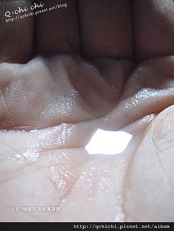 沙宣極緻亮澤修護凝露-料體