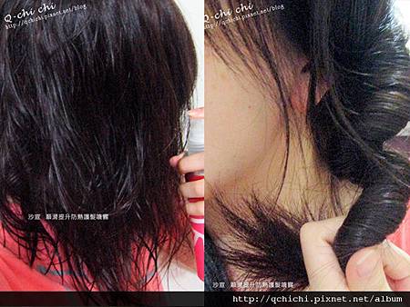 沙宣順滑提升防熱護髮噴霧-濕髮用