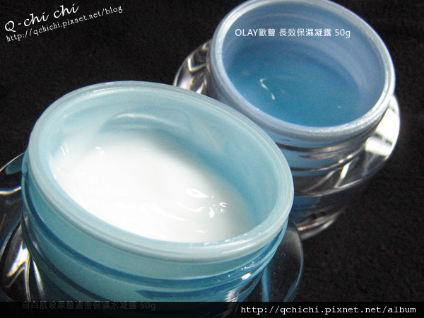 自白肌玻尿酸濃密保濕水凝露 自白肌玻尿酸濃密保濕水凝露