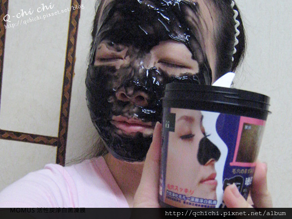 MOMUS活性炭淨白黑凍膜 MOMUS活性炭淨白黑凍膜