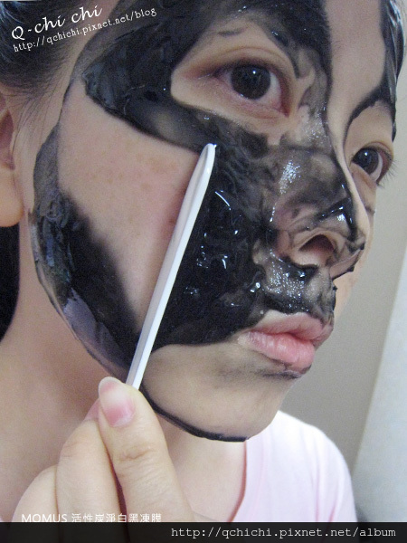 MOMUS活性炭淨白黑凍膜-試用2 MOMUS活性炭淨白黑凍膜-試用2