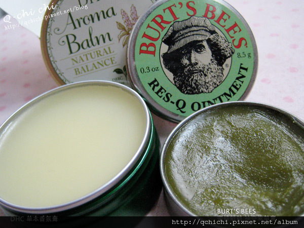 DHC草本香氛膏-vs蜜蜂爺爺紫草膏 DHC草本香氛膏-vs蜜蜂爺爺紫草膏