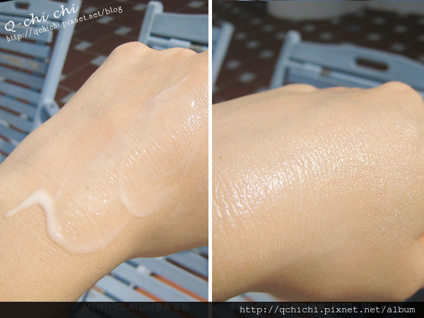 MENTHOLATUM曼秀雷敦-水潤肌超保濕水感防曬露-試用 MENTHOLATUM曼秀雷敦-水潤肌超保濕水感防曬露-試用