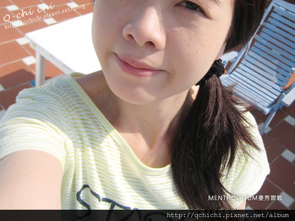 MENTHOLATUM曼秀雷敦-水潤肌超保濕水感防曬露-墾丁 MENTHOLATUM曼秀雷敦-水潤肌超保濕水感防曬露-墾丁