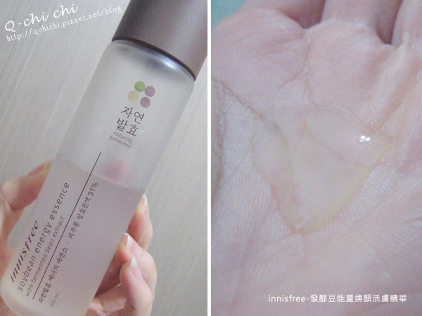 innisfree-發酵豆能量煥顏活膚精華 innisfree-發酵豆能量煥顏活膚精華