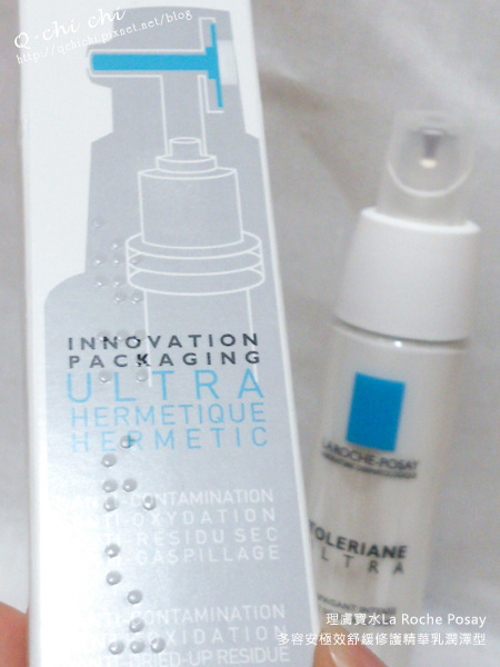 理膚寶水-多容安極效舒緩修護精華乳潤澤型-盒子 理膚寶水-多容安極效舒緩修護精華乳潤澤型-盒子