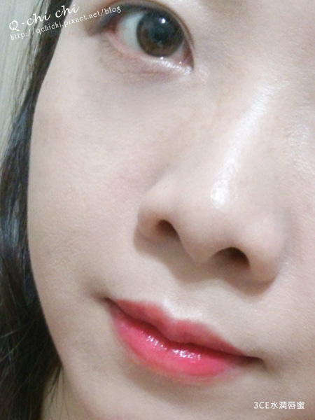 3CE水潤唇蜜-使用後