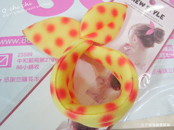 丸子頭海綿盤髮器