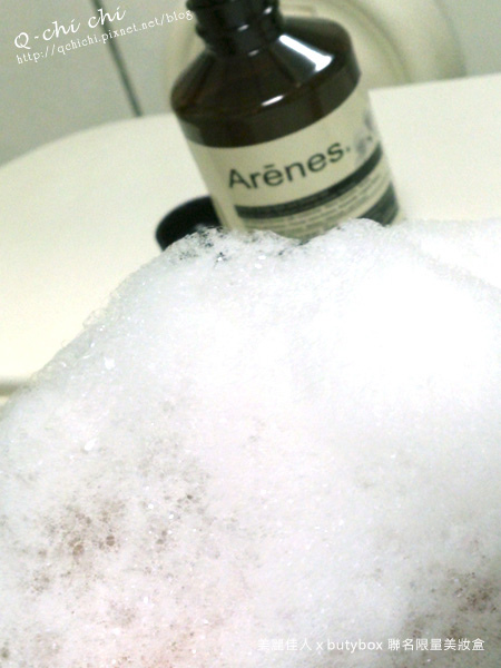 Arenes-穗花山奈香氛植萃沐浴露.jpg Arenes-穗花山奈香氛植萃沐浴露.jpg