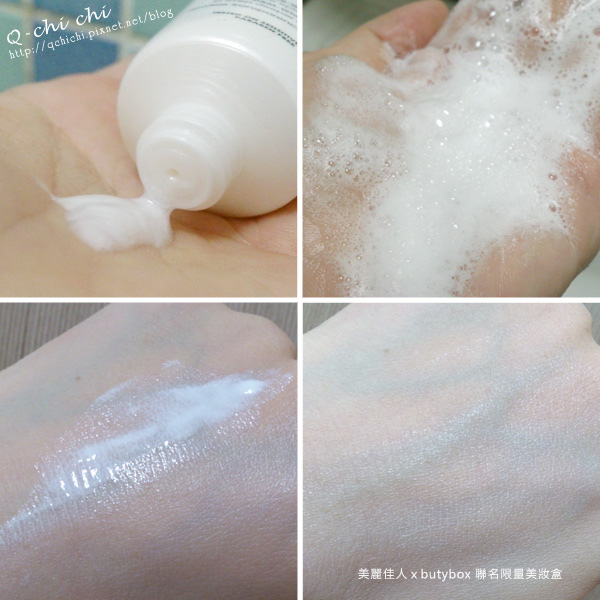 VICHY薇姿-淨膚透白泡沫洗面露+淨膚透白防曬隔離乳(清爽型)-試用 VICHY薇姿-淨膚透白泡沫洗面露+淨膚透白防曬隔離乳(清爽型)-試用