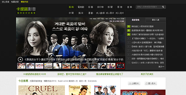 QQ图片20150308101344.png